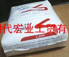 供应进口塑料原料,通用塑料,废塑料,再生塑料,LLDPE  3224