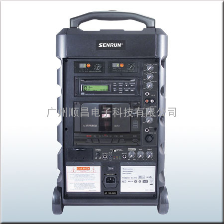 台湾声创 SENRUN  EP-800DMUSBU2 手提无线扩音机