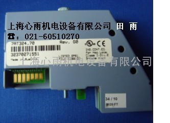 优价供应奥地利贝加莱X67 System模块