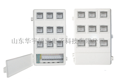 九表位玻璃钢电表箱