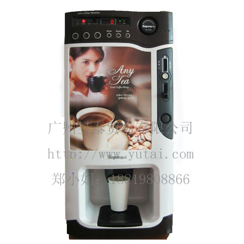 新诺cs-8703投币自动咖啡机