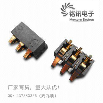 供应高品质Battery 3P Connector 6.8H,电池座