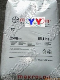 德国拜尔PC塑胶原料 价格2805食品级2858抗紫外线2807耐冲击2605 PC塑胶2605