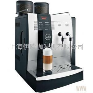 上海咖啡机 自动咖啡机JURA优瑞全自动咖啡机X9 会所专用咖啡机