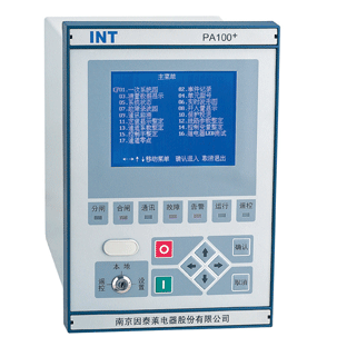 PA100/140/150/300南京因泰莱微机保护