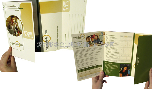 专业画册设计 宣传画册设计 产品画册设计