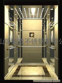 电梯工程装潢不锈钢蚀刻板,不锈钢蚀刻镀钛金板