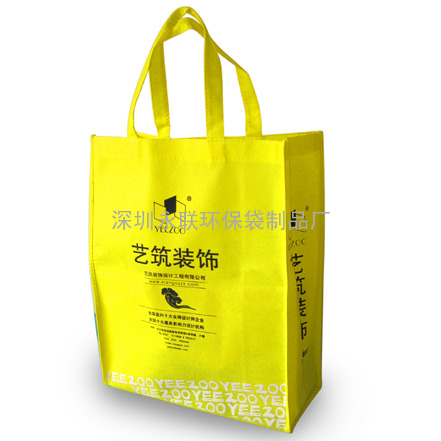 深圳环保袋,龙岗环保袋,深圳市环保袋,无纺布袋