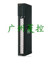 供应FX2N-64MR-001 三菱AY51