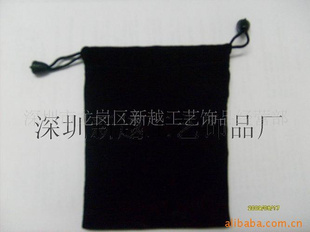 深圳新越饰品专业订做充电宝布袋，电源布袋，平板电脑布袋供应绒布袋