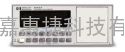 Agilent/HP/8153A/光波万用表（光功率计