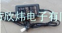 供应单线开关电源 双线开关电源12V1A 12V2A