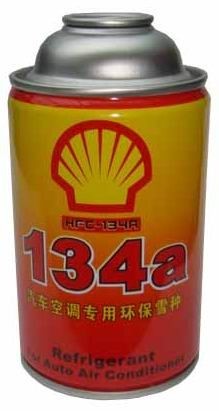 BOSCH博世134a冷媒