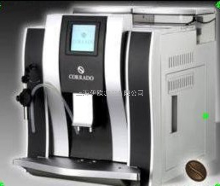 上海全自动咖啡机专卖，进口咖啡机专卖     美侬MEROL709全自动咖啡机