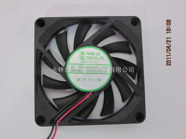 电动车充电器散热风扇7010︱台湾风扇厂家