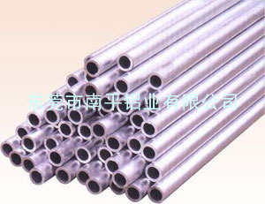 凤铝铝管———5083铝管———5005铝镁合金铝管