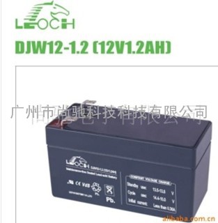 DJW12-1.2理士 蓄电池12V2.0AH