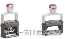 广州印章公司|专业工厂印章|数字印章和日期印章