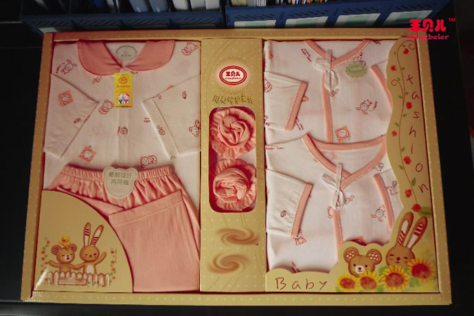 王贝儿婴儿装礼盒 精梳纯棉五件套