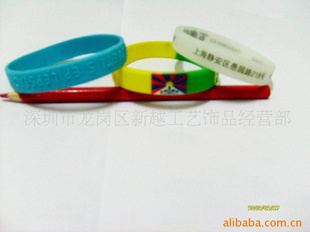 供应硅胶手环  印刷硅胶手环  刻印硅胶手环