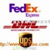 沙井DHL UPS EMS