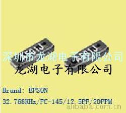 MC-30A晶振、低温EPSON晶振、GPS晶振、石英晶振