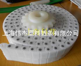 上海太阳能电池板层压机塑料链条