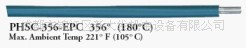 供应PHSC-356-EPC/180℃火警探测(图)