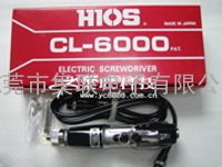 CL-6000电动螺丝刀