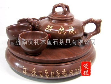 木鱼石茶具，木鱼石优礼茶具