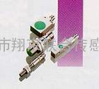 图尔克接近开关 turck接近传感器 BI7-G18K-AD4X