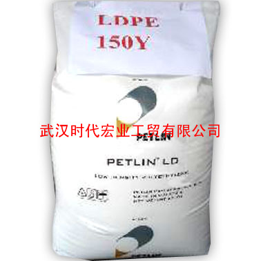 供应进口塑料原料,通用塑料,废塑料,再生塑料,LDPE  18G