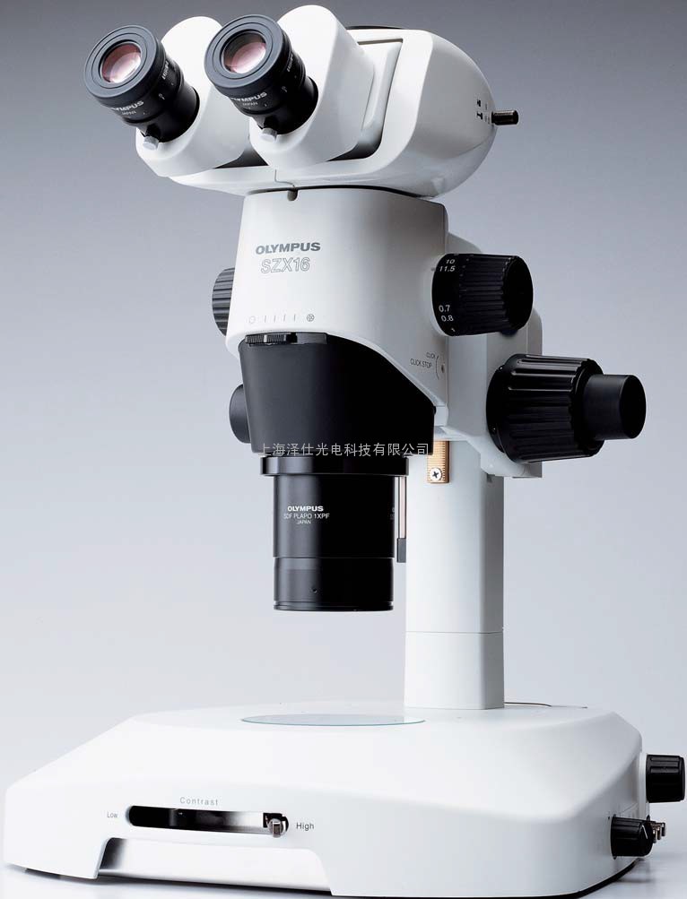 【奥林巴斯SZX16】OLYMPUS SZX16 体视显微镜