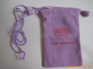 手机袋供应绒布袋   MP3绒布袋、手机袋