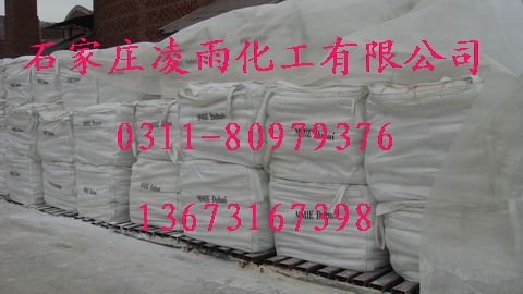 葡萄糖酸钠（河北凌雨化工，0311-80979376）