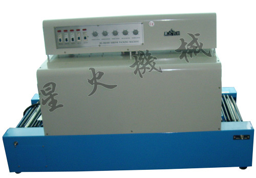 广西热收缩薄膜包装机/南宁热收缩包装机