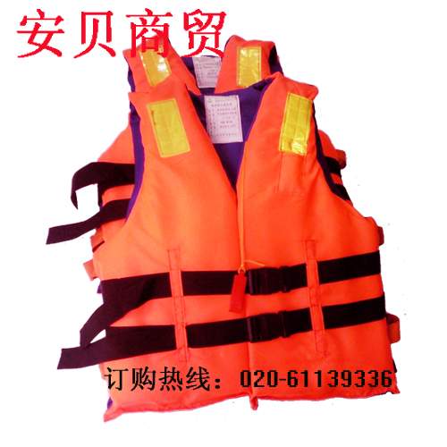 广州高品质救生衣 救生圈充气船欢迎上门选购全国货到付款