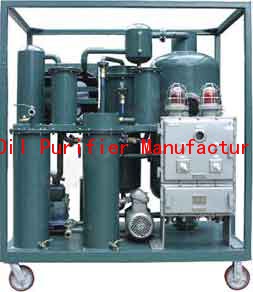 lubrication oil purifier
