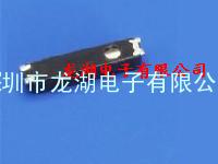 SEIKO晶振、SSP-7F晶体、日本晶振、GPS晶振