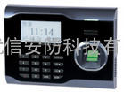 广州考勤机指纹考勤机网络型+USB接口