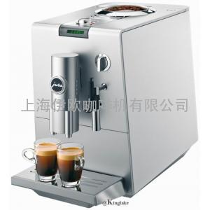 上海家用办公室用现磨咖啡机优瑞ENA5