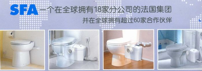 上海经销莫托桑污水提升器管道污水排污泵