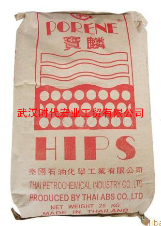 供应进口塑料原料,通用塑料,废塑料,再生塑料,HIPS  HP8250