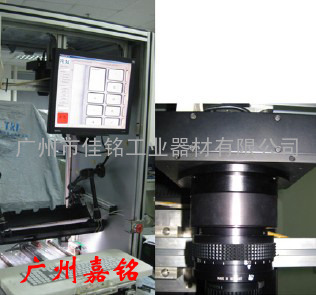 检测系统_视觉检测系统_用于各种卷材的线扫描视觉检测系统