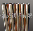 C63000进口铝青铜↗↗山东QAL9-4铝青铜管↗↗QAL9-2铝青铜板厂家直销