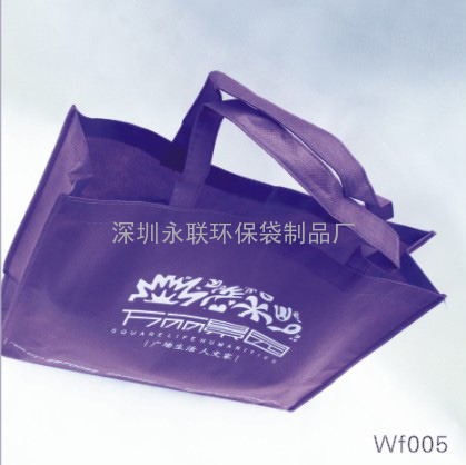 深圳大规格环保袋,小规格环保袋,深圳环保袋