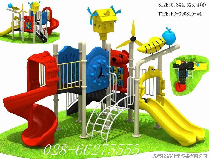 幼儿园玩具 成都幼儿园玩具厂家 成都幼儿园玩具公司 成都幼儿园玩报价