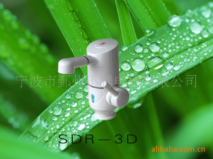 供应即热电热水龙头、可热乐SDR-3D-3