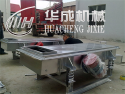 红枣直线振动筛，颗粒直线振动筛