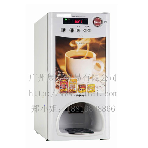 新诺cs-8602  全新款式 投币自动咖啡机